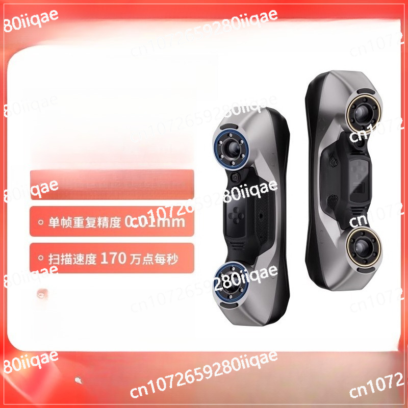 Handheld 3D Scanner High Precision - Scanner 3D portatif sans fil de