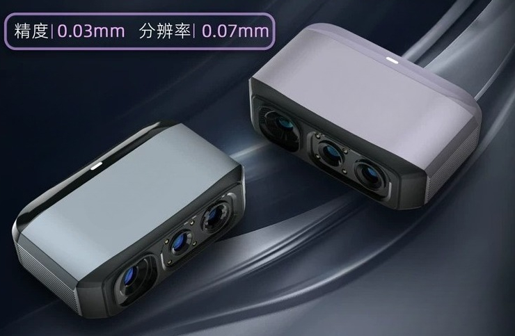 Handheld 3D Scanner High Precision - Scanner 3D haute précision, modélisation inverse
