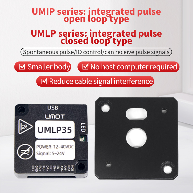 UMOT Nema 11 14 17 23 contrôle - Closed Loop Stepper Motor Nema 17 avis et prix