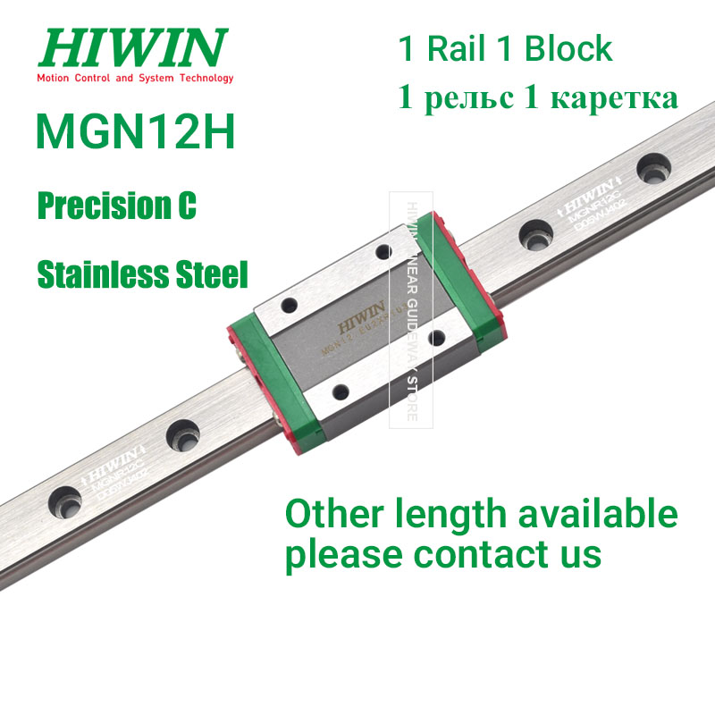 HIWIN-Rail linéaire avec HIWIN - Linear Rail Mgn12H Set avis et prix