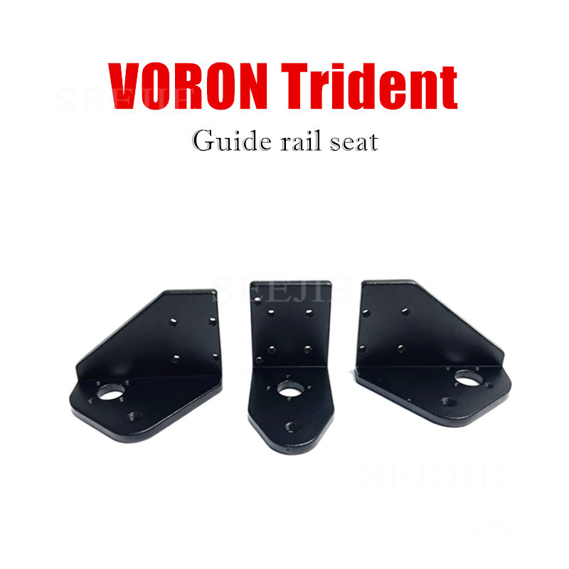 VORON Trident tout métal axe Z - Voron Trident Full Kit avis et prix