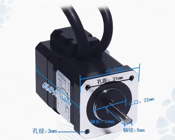 Moteur pas à pas hybride en bo - Closed Loop Stepper Motor Nema 17 avis et prix