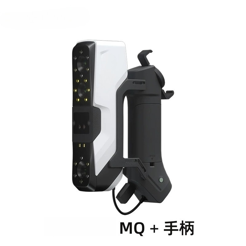 Scanner 3D portable haute préc - Handheld 3D Scanner High Precision avis et prix