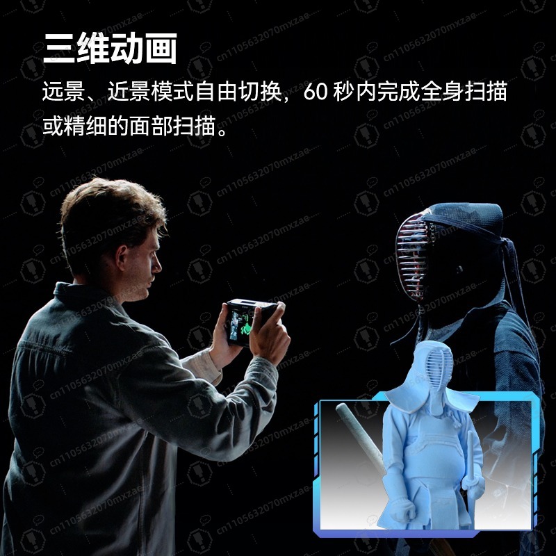 Scanner 3D couleur tout-en-un  - Handheld 3D Scanner High Precision avis et prix