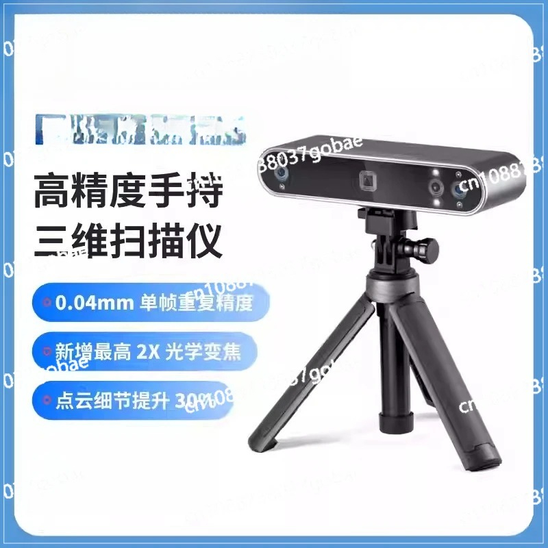 Scanner 3D de portrait couleur - Handheld 3D Scanner High Precision avis et prix
