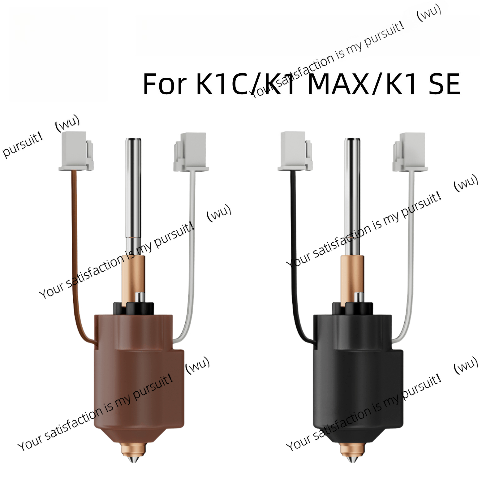 NOUVEAU Kit de bloc chauffant  - High Flow Ceramic Hotend avis et prix