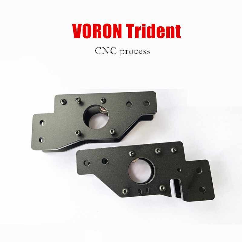 1 jeu de Base/support fixe de  - Voron Trident Full Kit avis et prix